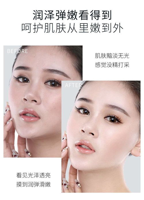 煙酰胺面膜 四效合一的學生美白護膚選擇